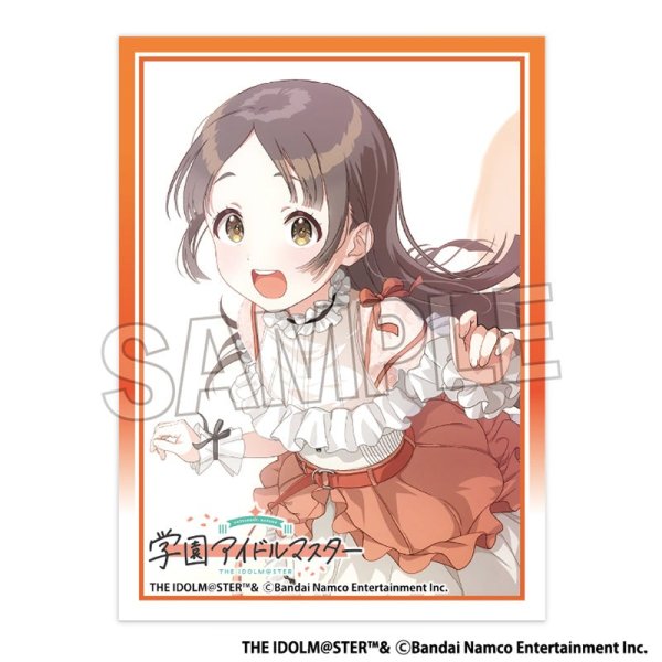 画像1: 【スリーブ】イラストスリーブNT 学園アイドルマスター 胸を張って一歩ずつ 倉本千奈 (1)