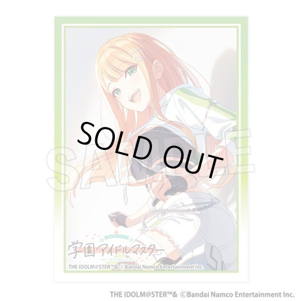画像1: 【スリーブ】イラストスリーブNT 学園アイドルマスター 夢へのリスタート 紫雲清夏 (1)