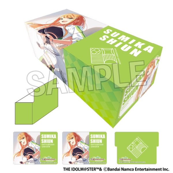 画像1: 【ストレイジ】イラストカードボックスNT 学園アイドルマスター 夢へのリスタート 紫雲清夏 (1)