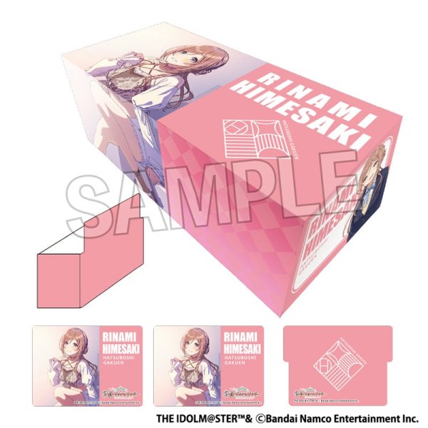 画像1: 【ストレイジ】イラストカードボックスNT 学園アイドルマスター 『私らしさ』のはじまり 姫崎莉波 (1)