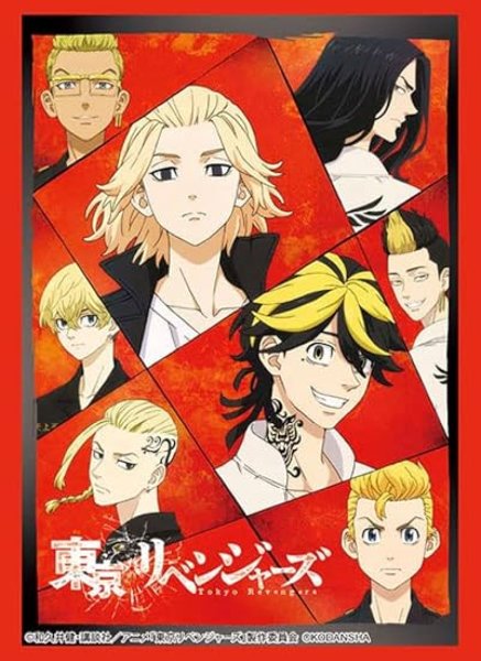 画像1: 【スリーブ】ブシロードスリーブコレクション ハイグレード Vol.3223 『東京リベンジャーズ』Part.2【75枚入り】 (1)