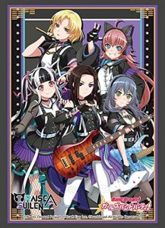 スリーブ】月ブシ特製スリーブコレクション バンドリ!セット『Poppin