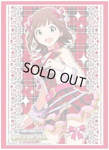 画像1: 【スリーブ】ブシロードスリーブコレクションHG (ハイグレード) Vol.754 アイドルマスター ワンフォーオール 『天海春香』【60枚入り】 (1)
