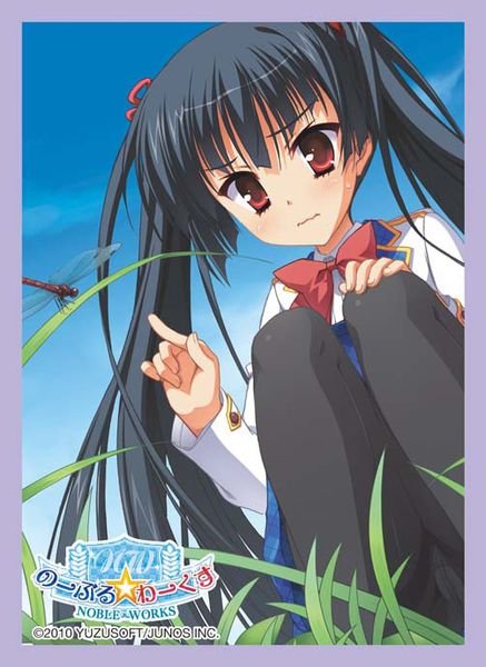画像1: 【スリーブ】キャラクタースリーブEX のーぶる☆わーくす『正宗静流』【50枚入り】 (1)