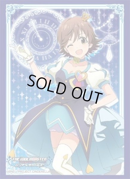 画像1: 【スリーブ】ブシロードスリーブコレクションHG (ハイグレード) Vol.937 アイドルマスター シンデレラガールズ 『本田未央』 【ステージ衣装Ver.】【60枚入り】 (1)