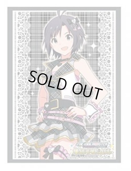 画像1: 【スリーブ】ブシロードスリーブHG757『菊池真』アイドルマスター ワンフォーオール【60枚入り】 (1)