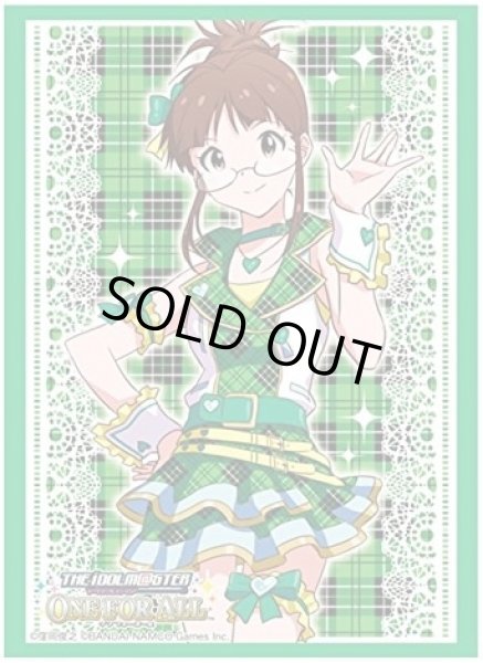 画像1: 【スリーブ】ブシロードスリーブコレクションHG (ハイグレード) Vol.767 アイドルマスター ワンフォーオール 『秋月律子』【60枚入り】 (1)