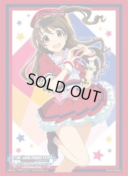 画像1: 【スリーブ】ブシロードスリーブコレクションHG (ハイグレード) Vol.1106 アイドルマスター シンデレラガールズ 『島村卯月』Part.2【60枚入り】 (1)