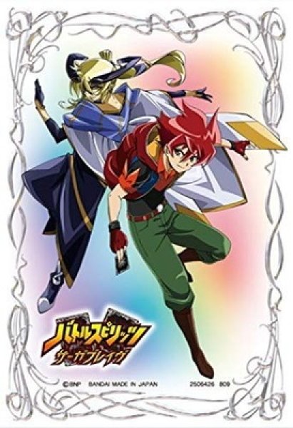 画像1: 【スリーブ】バトルスピリッツ 『ダン＆バローネ』 【50枚入り】【ミニサイズ】 (1)