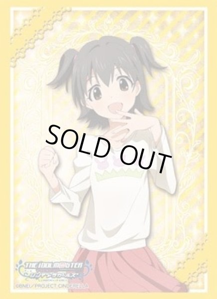画像1: 【スリーブ】ブシロードスリーブコレクションHG (ハイグレード) Vol.914 アイドルマスター シンデレラガールズ 『赤城みりあ』【60枚入り】 (1)