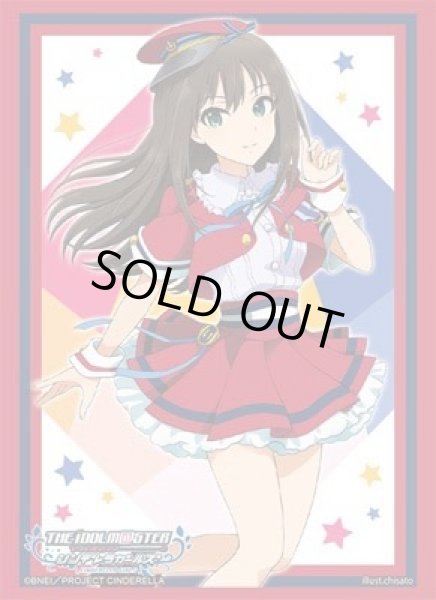 画像1: 【スリーブ】ブシロードスリーブコレクションHG (ハイグレード) Vol.1107 アイドルマスター シンデレラガールズ 『渋谷 凛』Part.2【60枚入り】 (1)