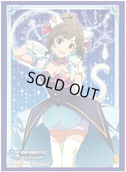 画像1: 【スリーブ】ブシロードスリーブコレクションHG (ハイグレード) Vol.987 アイドルマスター シンデレラガールズ 『前川みく』 【ステージ衣装Ver.】【60枚入り】 (1)