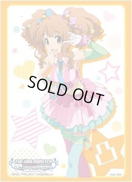 画像1: 【スリーブ】ブシロードスリーブコレクションHG (ハイグレード) Vol.1128 アイドルマスター シンデレラガールズ 『諸星きらり』【60枚入り】 (1)