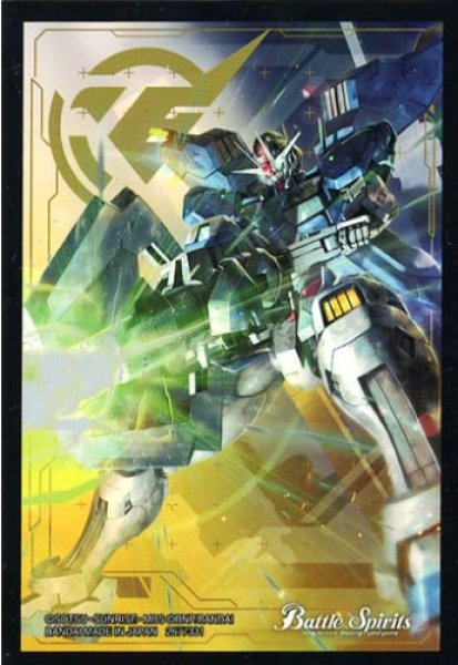 画像1: 【スリーブ】バトルスピリッツ 機動戦士ガンダム 水星の魔女『ガンダムエアリアル(改修型)』【20枚】【ミニサイズ】 (1)