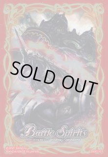 サプライ【バトルスピリッツ】通販ならカードラボ！品揃えも豊富