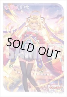 サプライ【カードファイト!! ヴァンガード】通販ならカードラボ