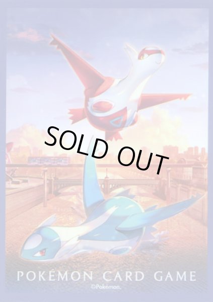 画像1: 【ポケカサプライ】[スリーブ]ポケモンカードゲーム デッキシールド 『ラティアス・ラティオスアシスト』【64枚入り】 (1)