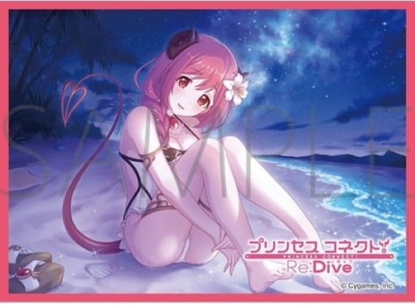 画像1: 【スリーブ】きゃらスリーブコレクション マットシリーズ プリンセスコネクト!Re：Dive イオ(サマー) [No.MT1651]【65枚入り】 (1)