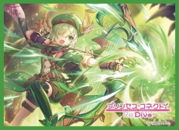 画像1: 【スリーブ】きゃらスリーブコレクション マットシリーズ プリンセスコネクト!Re：Dive アオイ [No.MT1560]【65枚入り】 (1)