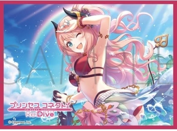 画像1: 【スリーブ】きゃらスリーブコレクション マットシリーズ プリンセスコネクト!Re：Dive スズナ(サマー) [No.MT1649]【65枚入り】 (1)