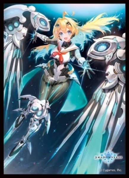 画像1: 【スリーブ】きゃらスリーブコレクション マットシリーズ Shadowverse 「アストロウィング・ララミア」 [No.MT1267]【65枚入り】 (1)
