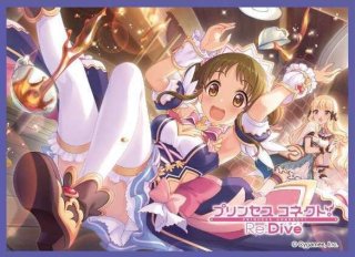 スリーブ】きゃらスリーブコレクション マットシリーズ