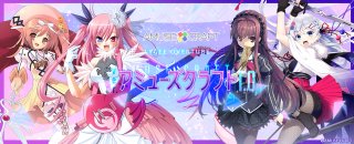 LO】二人で一人の吸血鬼アイドル チューア・チュラム【SR】LO