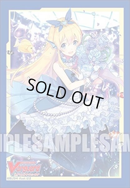 画像1: 【スリーブ】ブシロードスリーブコレクション ミニ Vol.437 カードファイト!! ヴァンガード『トップアイドルリヴィエール』【70枚入り】【ミニサイズ】 (1)