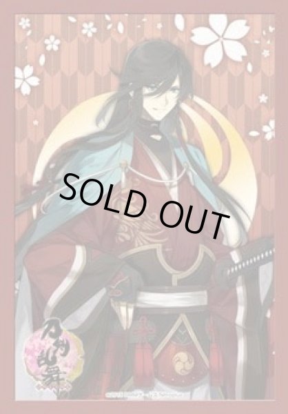 画像1: 【スリーブ】ブシロードスリーブコレクションミニ Vol. 168 刀剣乱舞-ONLINE『和泉守兼定』 【60枚入り】【ミニサイズ】 (1)