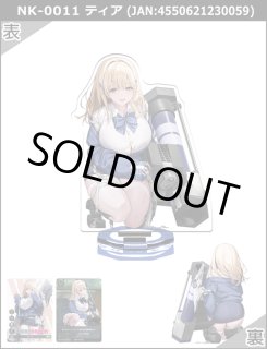 NIKKE DUEL ENCOUNTER通販ならカードラボ！ (Page 1)