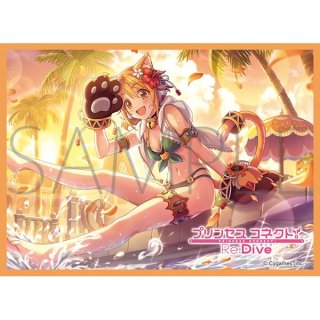 プリコネ スリーブ コッコロ 水着 60枚入り 10個セット スリーブ】きゃらスリーブコレクション マットシリーズ プリンセス