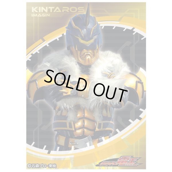 画像1: 【スリーブ】キャラクタースリーブ 仮面ライダー電王 キンタロスイマジン（EN-1322）【65枚入り】 (1)