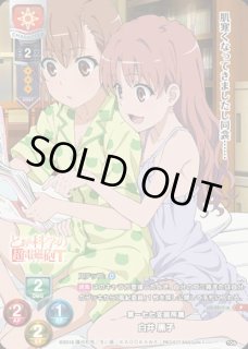 LO】第一七七支部所属 白井 黒子【PR】LO-3217-ALycee Overture - 通販