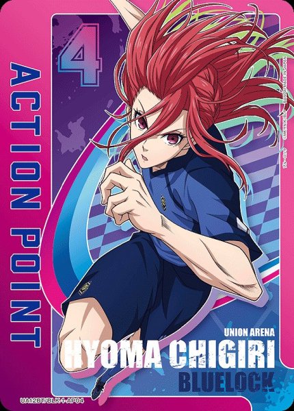 画像1: 【UA】ACTION POINT(千切)【-】UA12BT/BLK-1-AP04 (1)