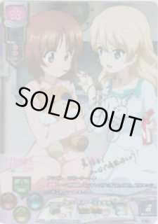 Lycee ガルパン最終章1.0-SSP/SP/SR通販ならカードラボ！品揃え