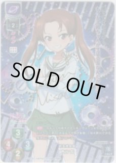超歓迎された Ver.ガールズ＆パンツァー Overture通販なら 1.0Lycee 最終章 その他