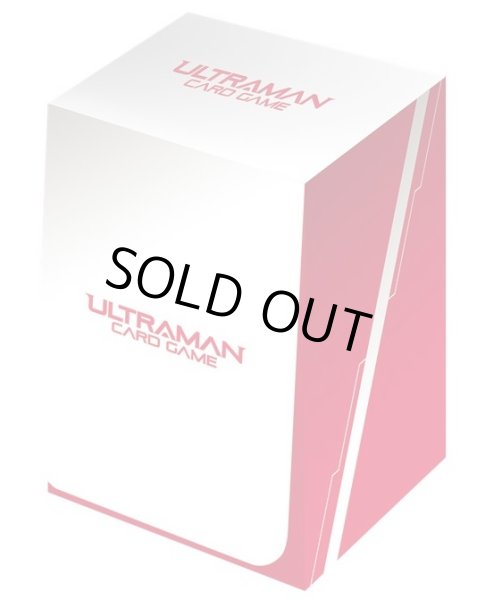 画像1: 【デッキケース】ウルトラマン カードゲーム オフィシャルデッキケース(white) (1)