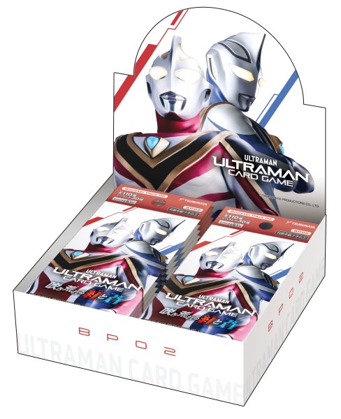 画像1: [新品ボックス]ウルトラマン カードゲーム ブースターパック02 吹き荒れる紅と蒼【BP02】(1BOX=24パック) [1/24] (1)