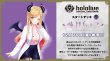 画像3: [新品]ホロライブ hololive OFFICIAL CARD GAME スタートデッキ 紫 癒月ちょこ (3)