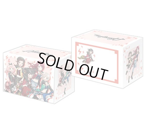画像1: 【デッキケース】ブシロードデッキホルダーコレクションV2　Vol.901 バンドリ！ ガールズバンドパーティ！ 『Afterglow 疾駆の空』【外装無し】 (1)