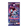 画像1: [新品ボックス]バトルスピリッツ コラボブースター ウルトラマン イマジネーションパワー【CB32】 (1BOX=16パック) [12/28] (1)