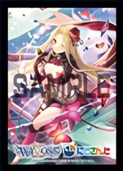 画像1: 【スリーブ】WIXOSS Limited supply set にじさんじver. vol.3『ルイス・キャミー』【50枚入り】【ルリグカード付き】 (1)
