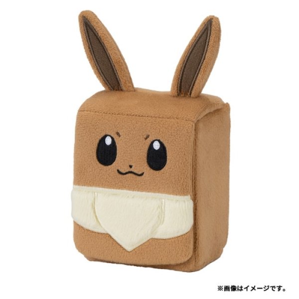 画像1: 【ポケカサプライ】[デッキケース]ポケモンカードゲーム ぬいぐるみデッキケース イーブイ (1)
