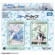画像2: [新品]WIXOSS ウィクロス 構築済みデッキ ブルーアーカイブ WX25-CD1 [4/26] (2)