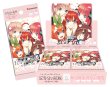 画像1: [新品ボックス]五等分の花嫁 カードゲーム ブースターパック Vol.2 かけがえのない存在(1BOX=12パック) [1/24] (1)