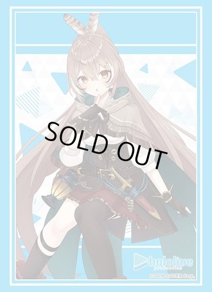 画像1: 【スリーブ】ブシロード スリーブコレクション ハイグレード Vol.3932 ホロライブプロダクション『七詩ムメイ』2023ver.【75枚入り】 (1)