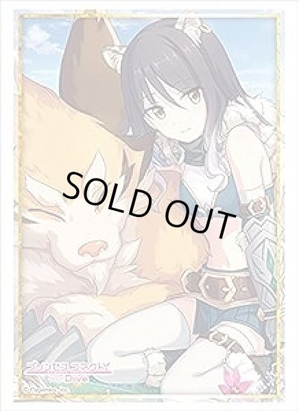 画像1: 【スリーブ】ブシロードスリーブコレクションHG (ハイグレード) Vol.2753 プリンセスコネクト！Re:Dive 『シオリ』【枚入り】 (1)
