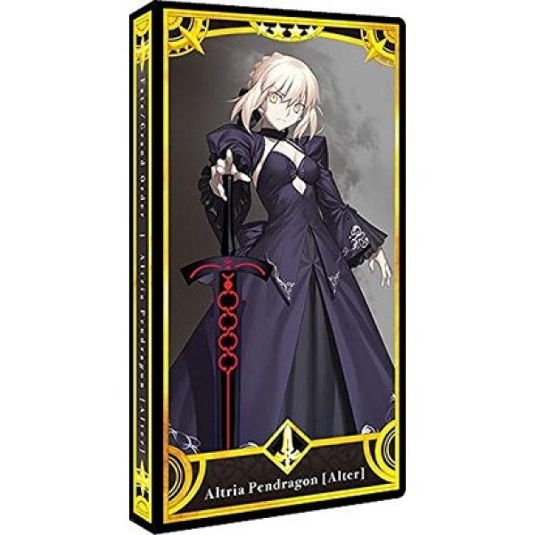 画像1: 【カードファイル】ブロッコリー　Fate/Grand Order カードファイル『セイバー/アルトリア・ペンドラゴン[オルタ]』 (1)
