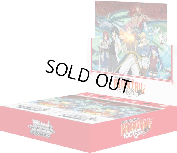 画像1: [新品ボックス]ヴァイスシュヴァルツ ブースター『FAIRY TAIL 100年クエスト』(1BOX=12パック) [2/7] (1)