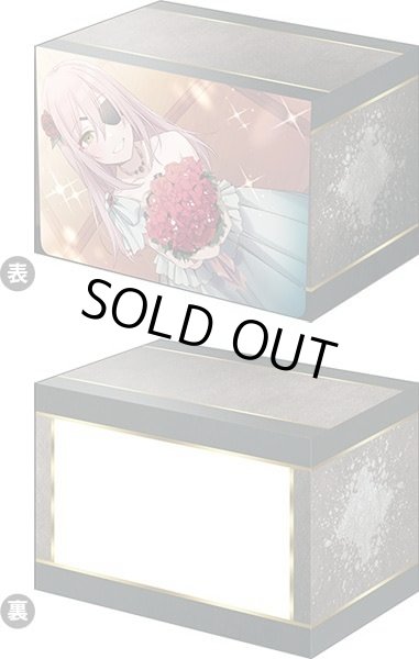 画像1: 【デッキケース】ブシロード デッキホルダーコレクション V3 Vol.873 富士見ファンタジア文庫 スパイ教室『アネット』 (1)
